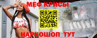 MDMA Донецк
