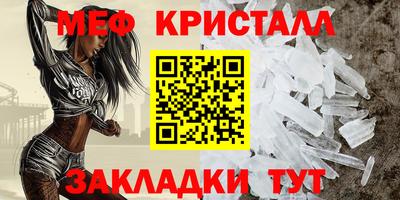 дурь Дубна