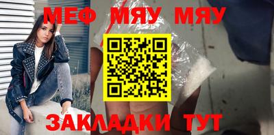 дурь Дубна