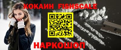 MDMA Донецк