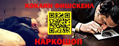 дурь Дубна
