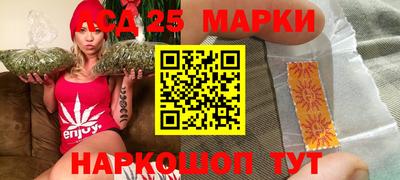 мефедрон VHQ Донской