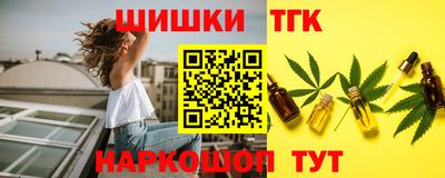 MDMA Донецк