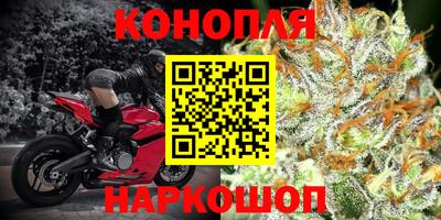 мефедрон VHQ Донской