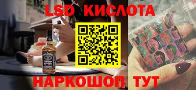 мефедрон VHQ Донской