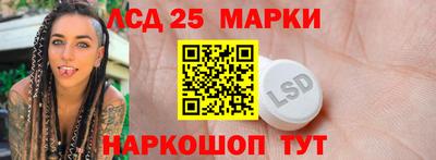 мефедрон VHQ Донской