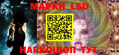 MDMA Донецк