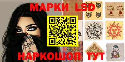 мефедрон VHQ Донской