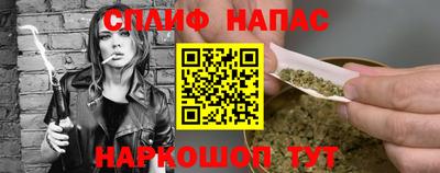 мефедрон VHQ Донской