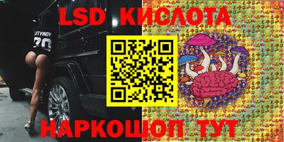 дурь Дубна