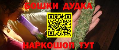MDMA Донецк