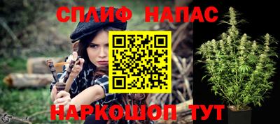 мефедрон VHQ Донской
