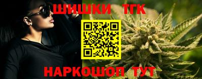 мефедрон VHQ Донской
