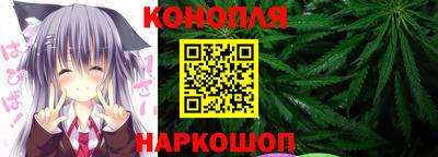 мефедрон VHQ Донской