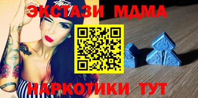 дурь Дубна