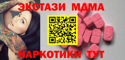 дурь Дубна