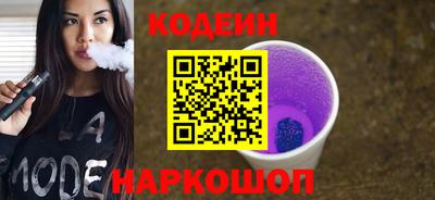 дурь Дубна