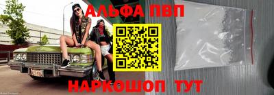 дурь Дубна
