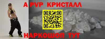 дурь Дубна