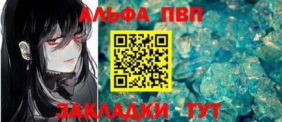 MDMA Донецк