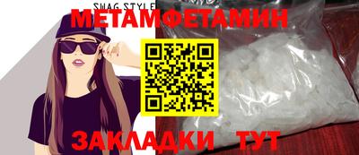 дурь Дубна