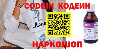 MDMA Донецк