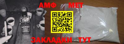 MDMA Донецк