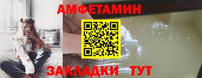мефедрон VHQ Донской