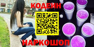 MDMA Донецк