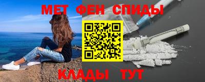 MDMA Донецк