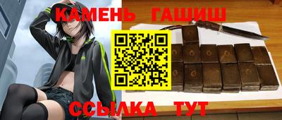 MDMA Донецк