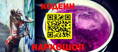 дурь Дубна