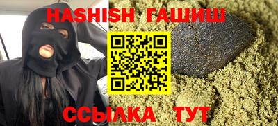 мефедрон VHQ Донской