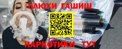 дурь Дубна