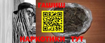 MDMA Донецк
