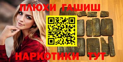 дурь Дубна