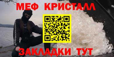 дурь Дубна