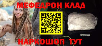 дурь Дубна